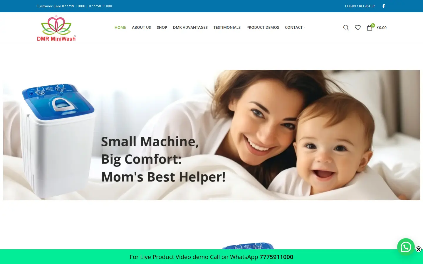DMR India website homepage, desktop view